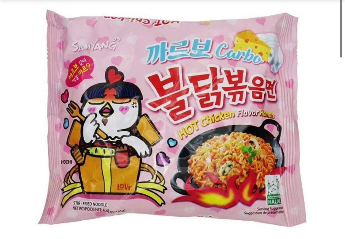 IMPORTED SAMYUNG NOODLES_1