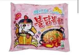 IMPORTED SAMYUNG NOODLES
