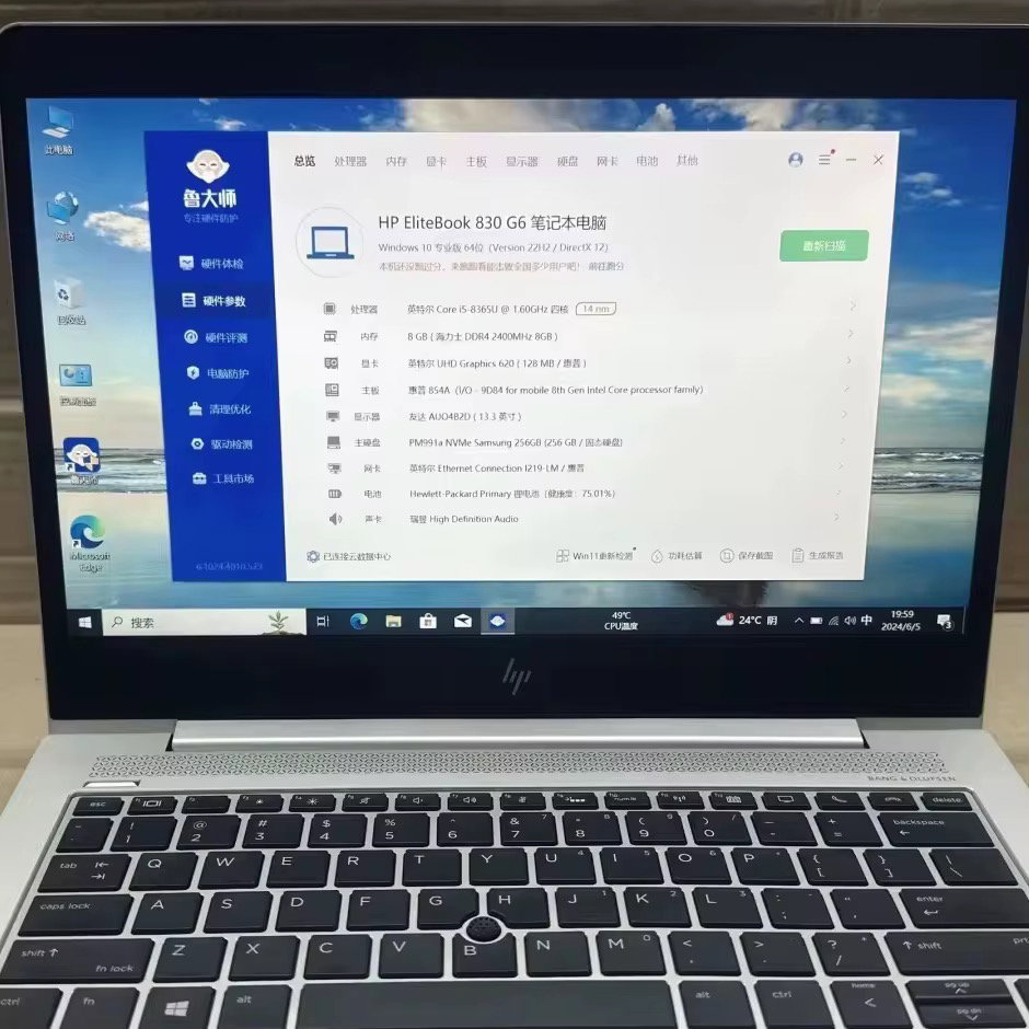 Factory Direct Sale for hp 830G6 Used Laptop 95% New Intel Core 15-8th 8GBRam 256GSSD 13.3 Inch Windows-10 Pro High Quality HD_1