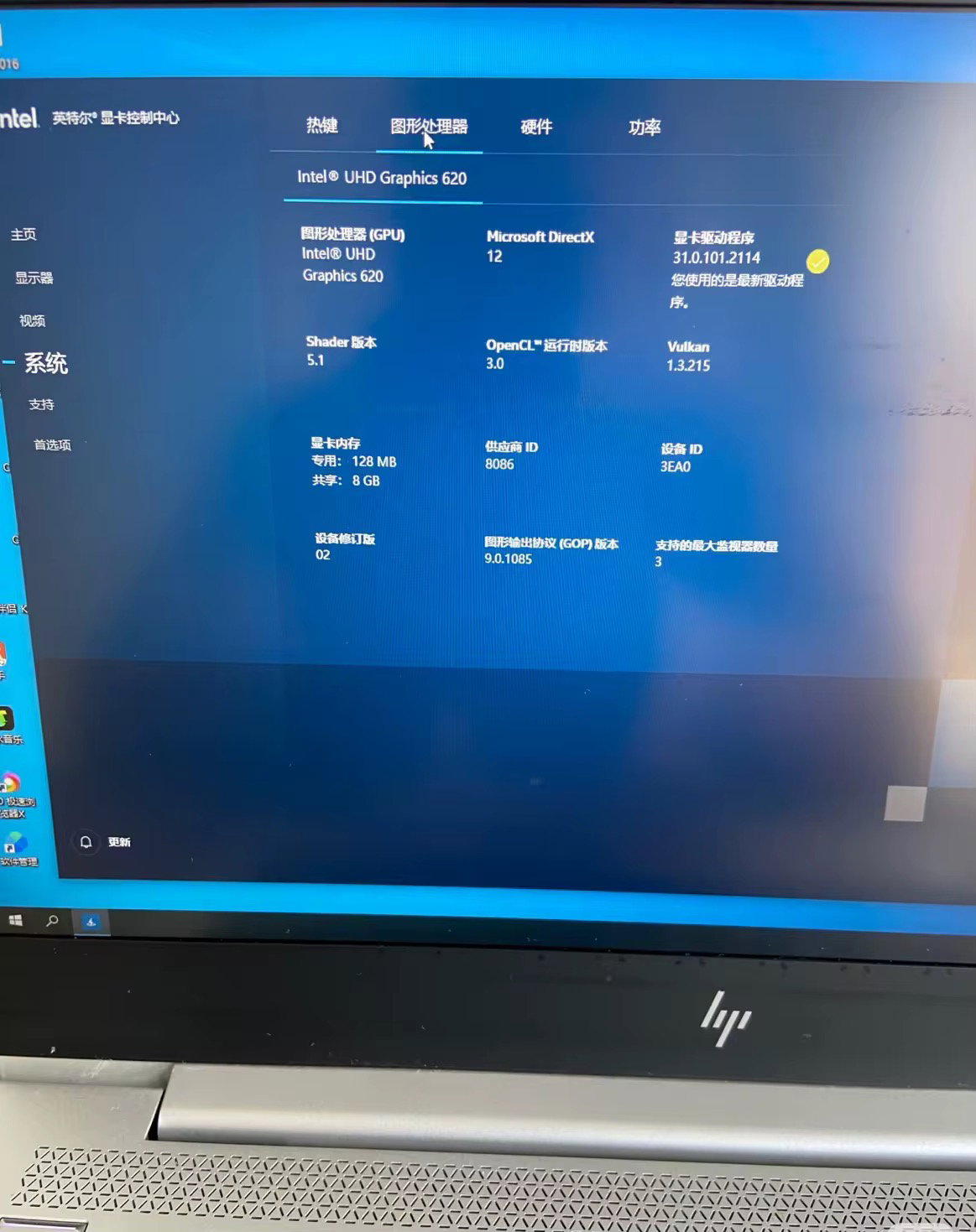 Factory Direct Sale for hp 830G6 Used Laptop 95% New Intel Core 15-8th 8GBRam 256GSSD 13.3 Inch Windows-10 Pro High Quality HD_2
