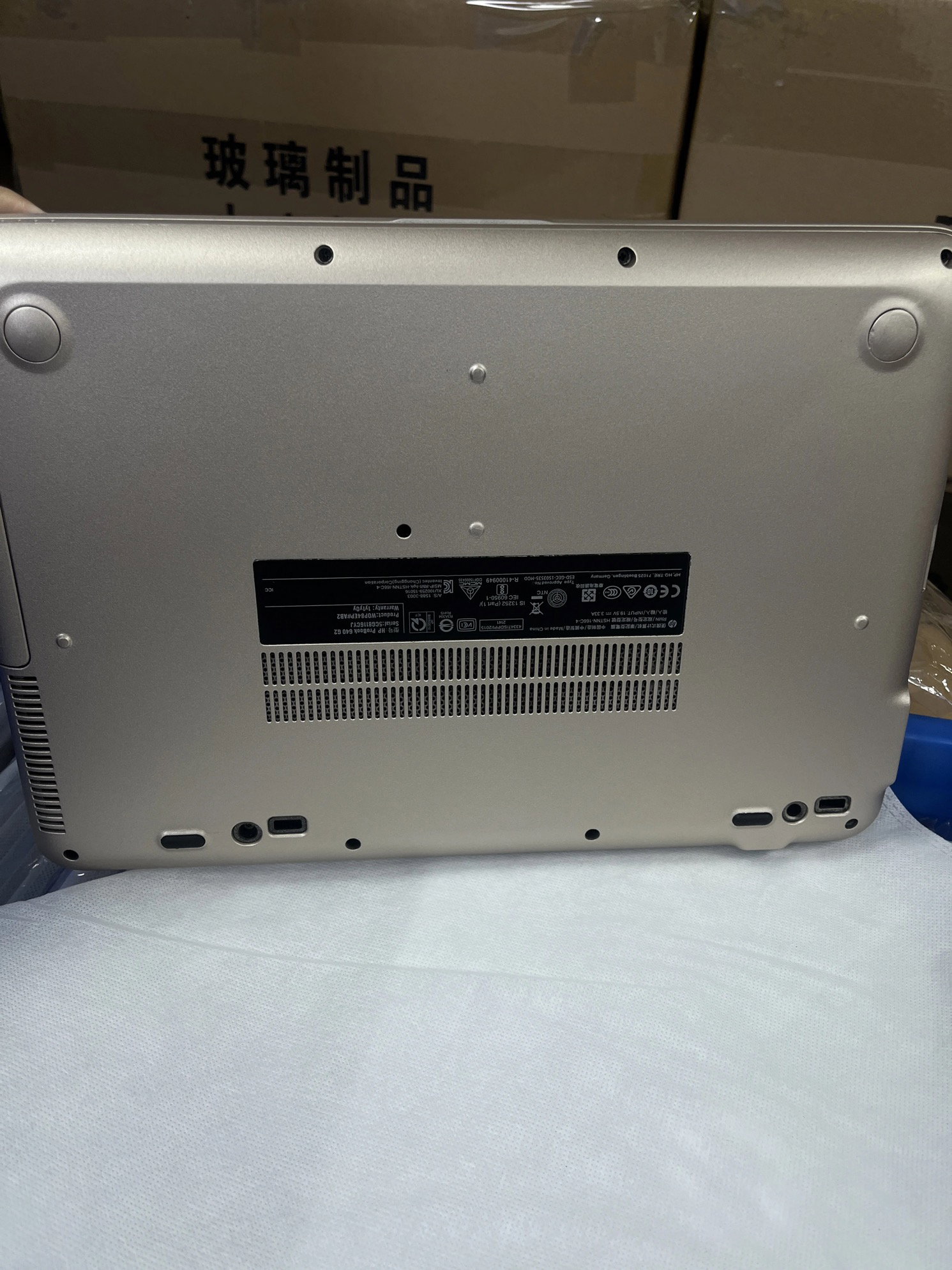 Great Value Used HP EliteBook 840 G2 14-inch Laptop Intel Core 15-5th 8GB RAM 256G SSD 95% New for office use _3