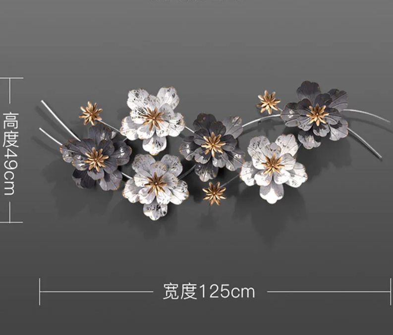 IRON WALL DECORATION A2087_7