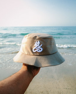 كُمَّة Logo FlexFit™ Bucket Hat (Sand)