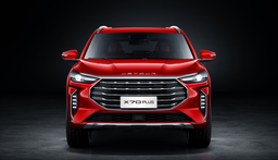 Jetour X70 PLUS