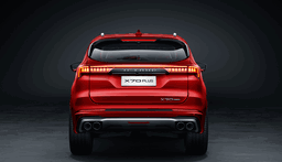 Jetour X70 PLUS