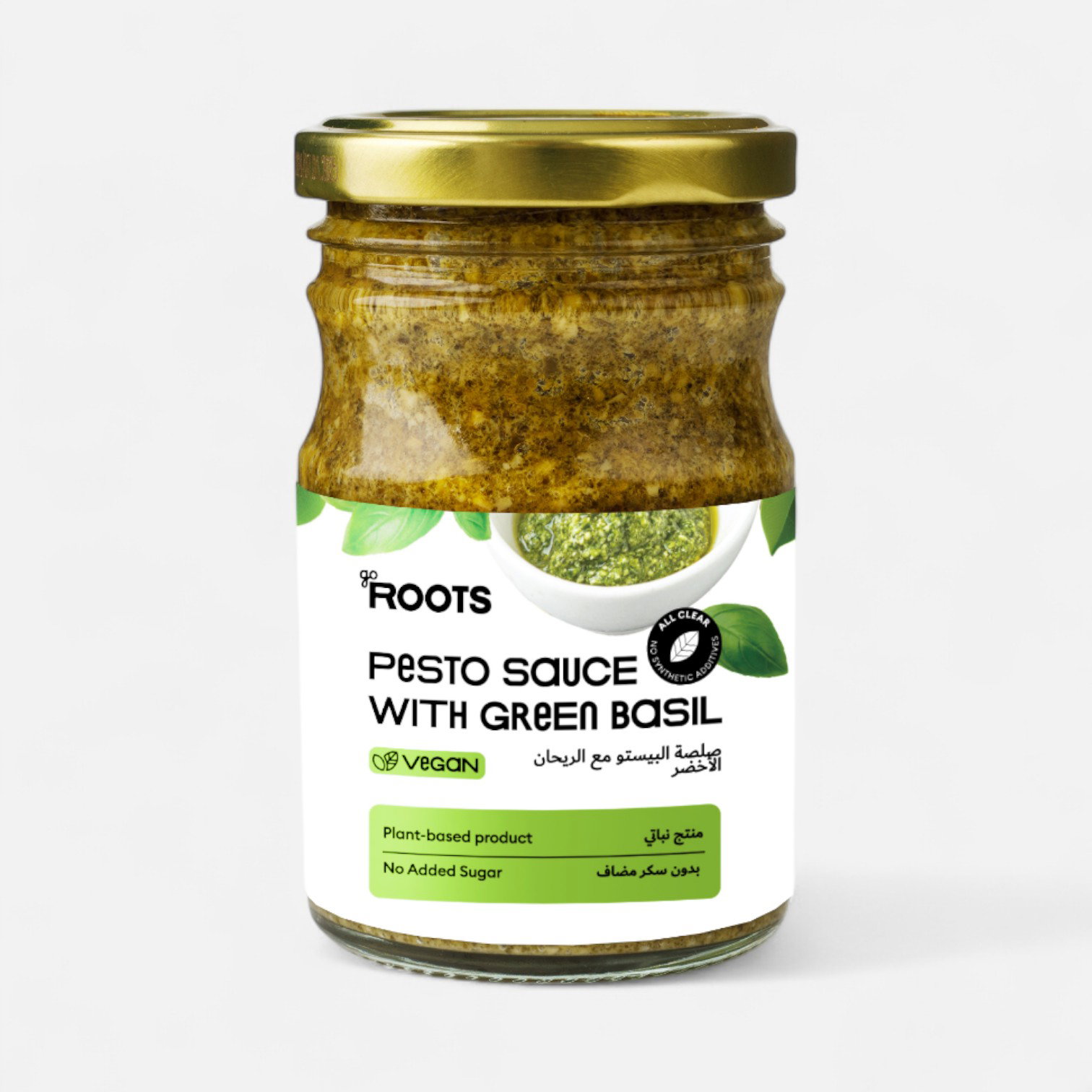 Roots Pesto Sauce with Green Basil 180g_0