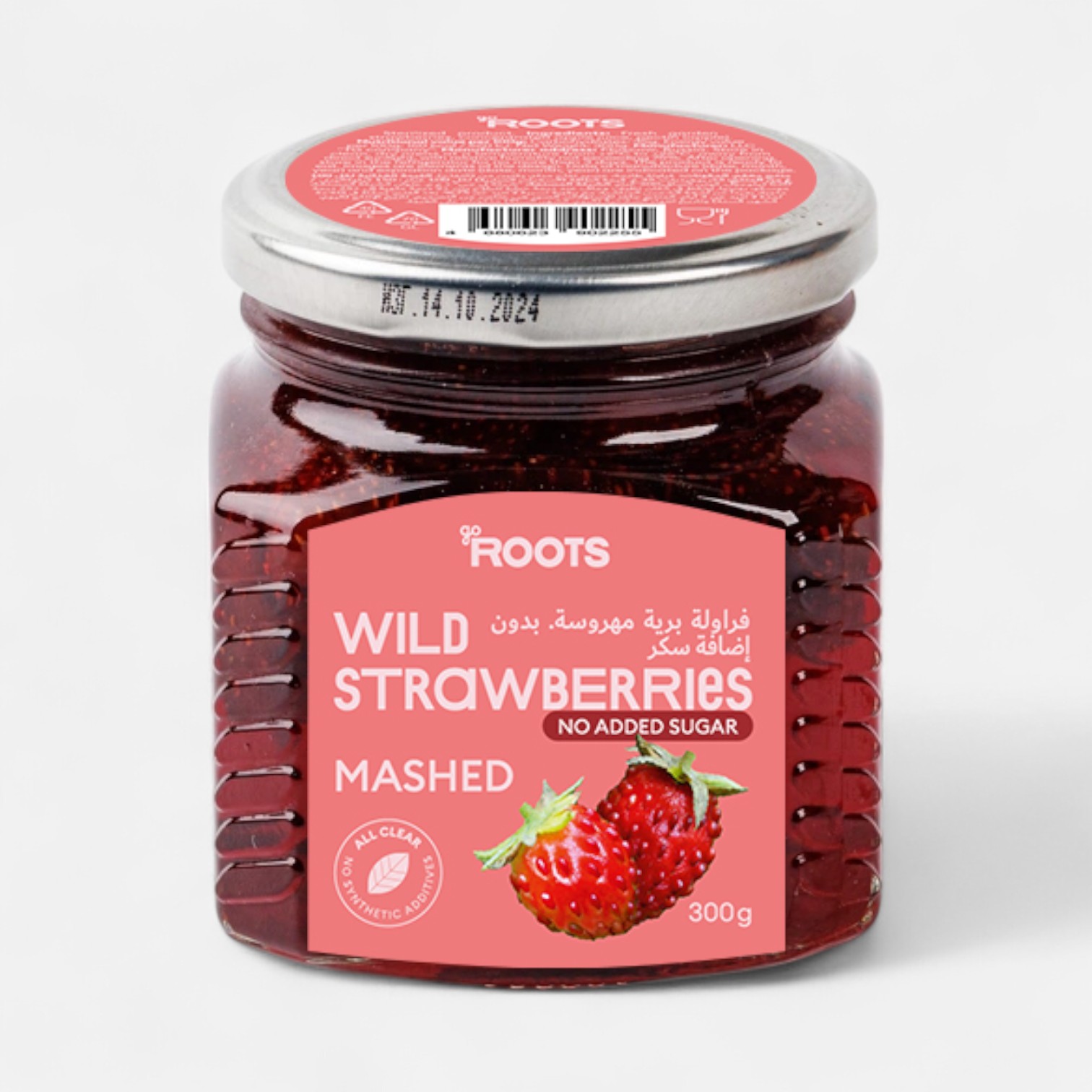 Roots Mashed Wild Strawberries No Added Sugar 300g_0