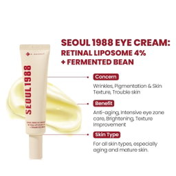 K-Secret Seoul 1988 Eye Cream Retinal Liposome 4% + Fermented Bean