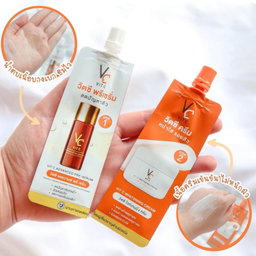 ดับเบิ้ลวิตซี 2 STEP วิตซีน้องฉัตร 🧡