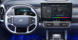 Jetour T2I-DM