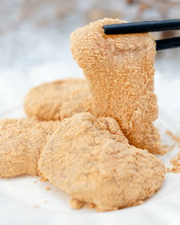 Original Kinako Warabimochi (5 Large Pieces)