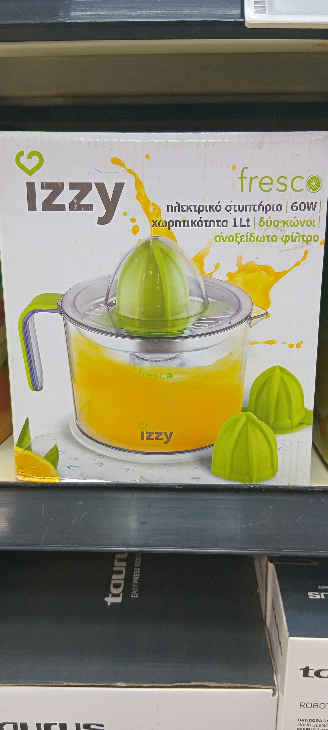 Izzy Fresco Citrus Press 60w