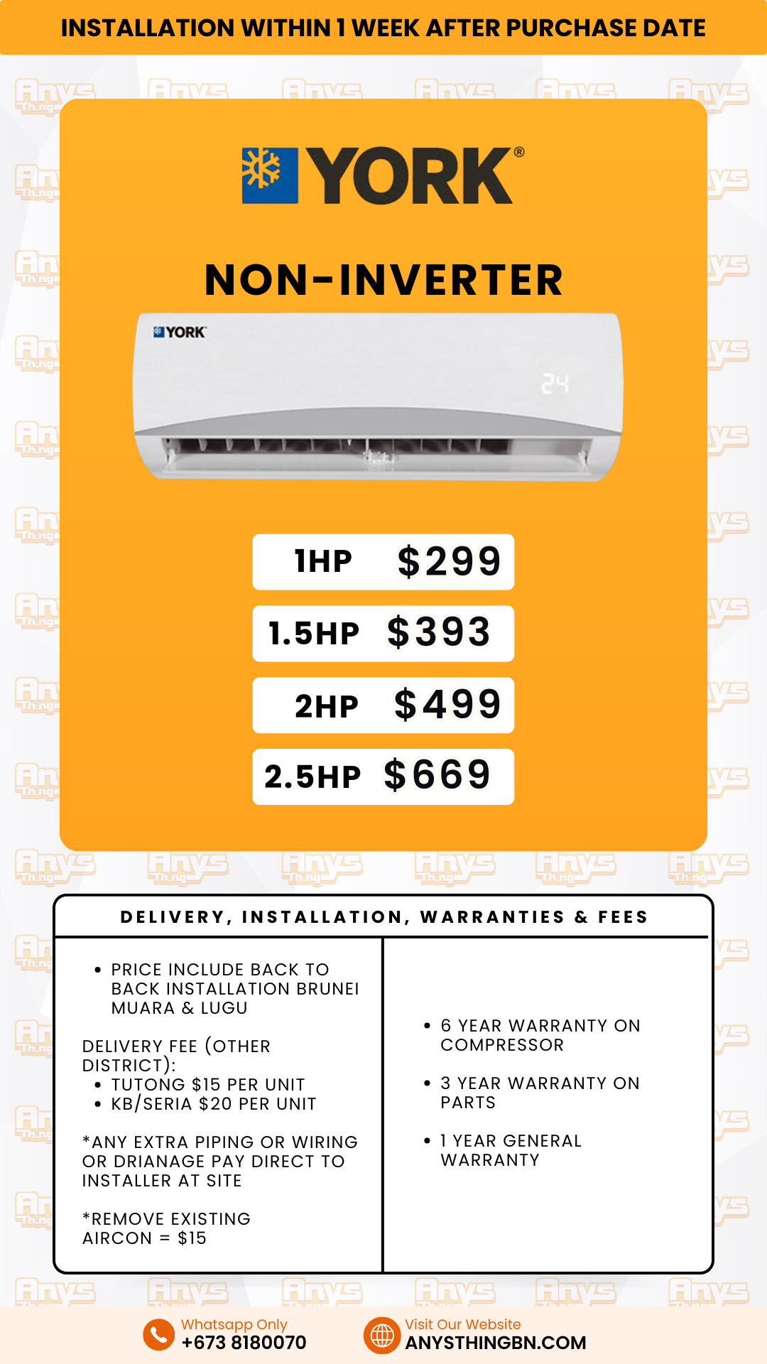 York Split Air Conditioner (Non-Inverter)