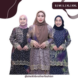 Exclusive Printed Collection 
