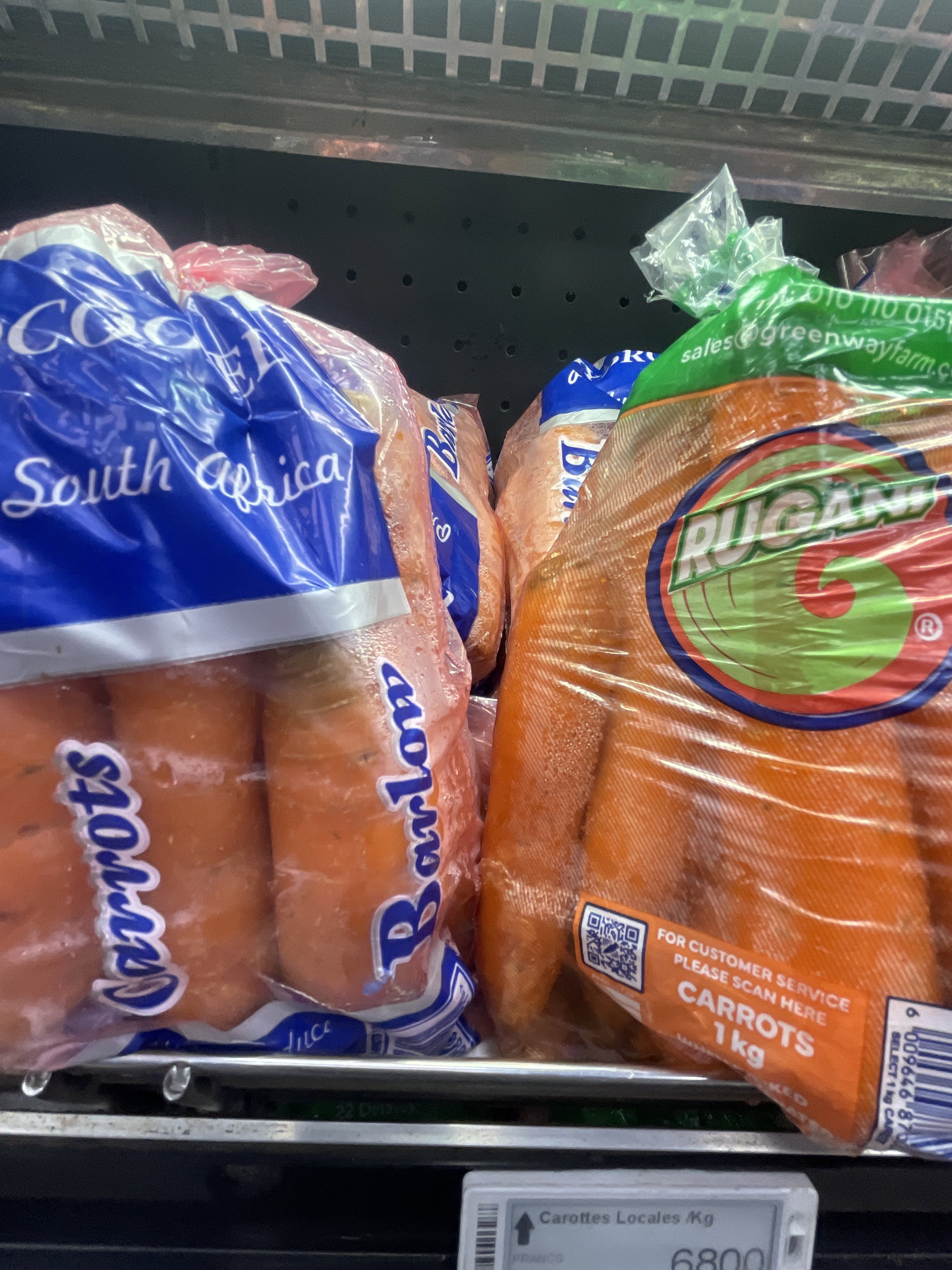 Carottes locales /kg_0