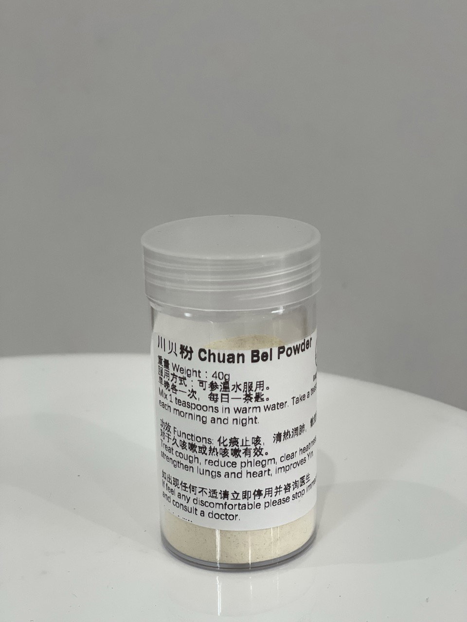 Chuan Bei Powder 川贝粉 40g (8M+)_0