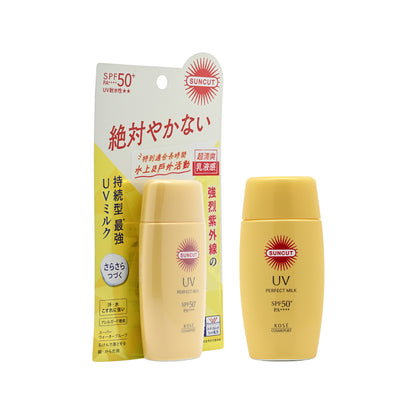 Kose Suncut UV Perfect Gel Waterproof Sunscreen _2