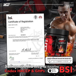 BAAM!! Cut Overheat (234g, 30 servings) Fat Burner & Pre-Workout | Weight Loss, Energy Booster, Focus Support