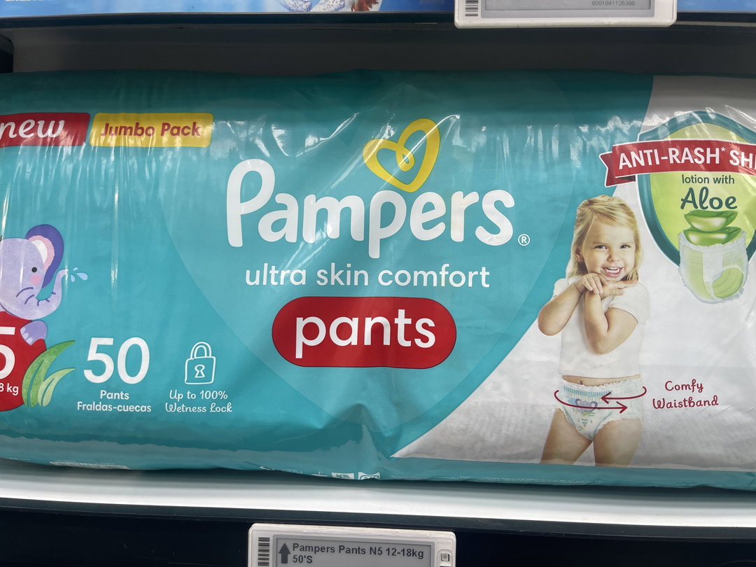 Pampers Pants N5 12-18kg 50'S