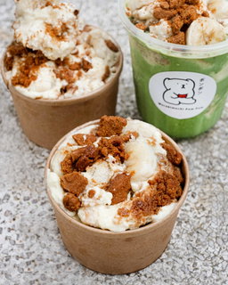 Banana Pudding (8oz)