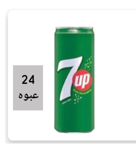 سفن كانز _0