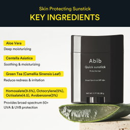 Abib Quick Sunstick Protection Bar