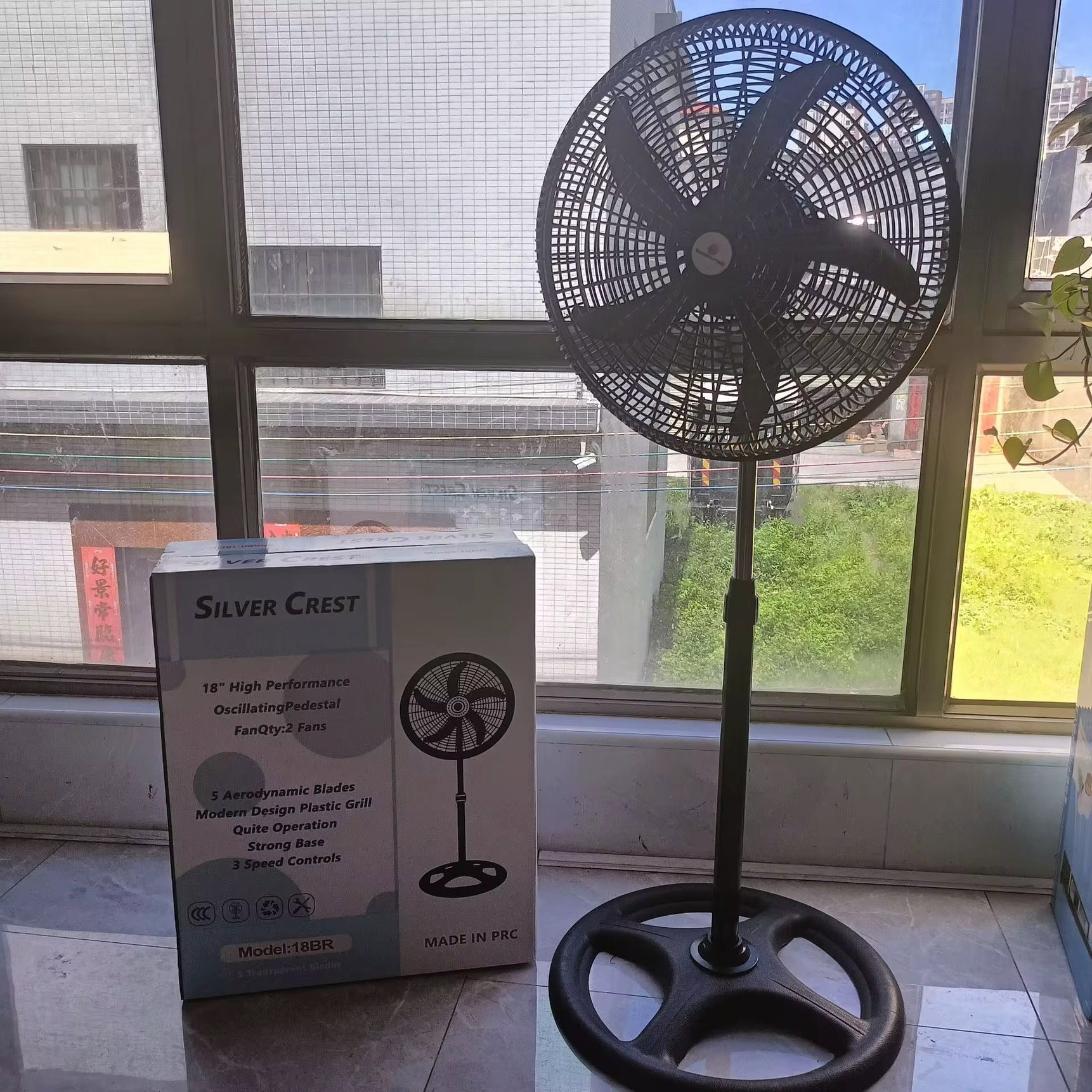 18 inch Electric floor fan_1
