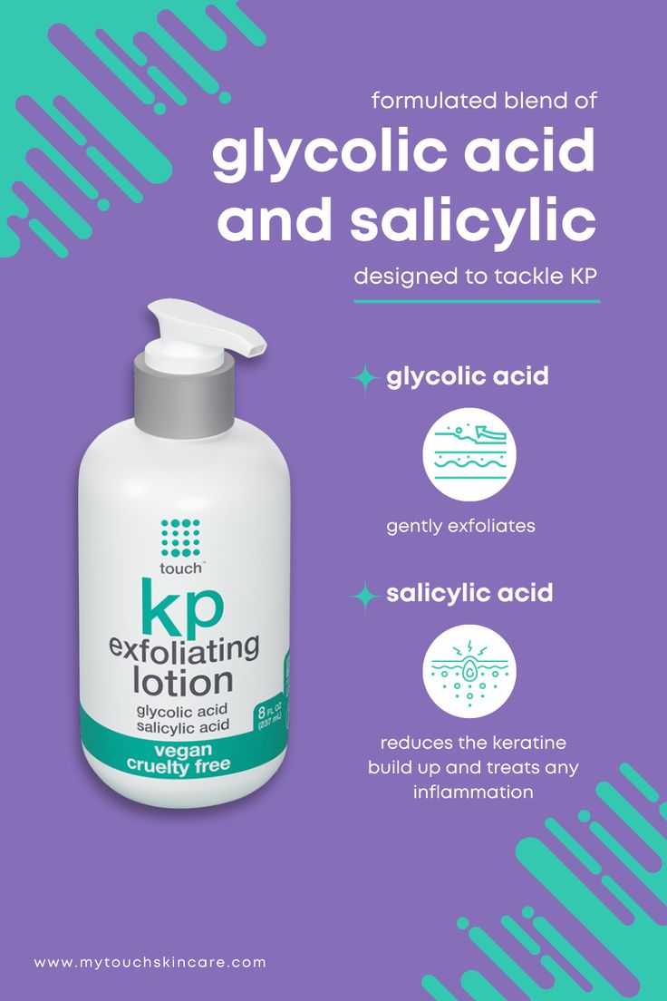  KP TOUCH  lait corps_0
