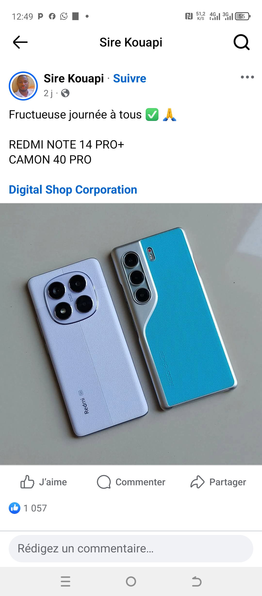 Tecno camon40_0