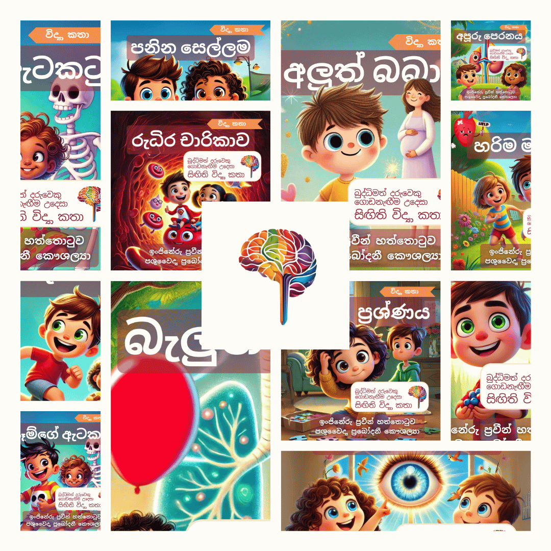48 Books Package + Free 9000 pages PDF work bundle_3