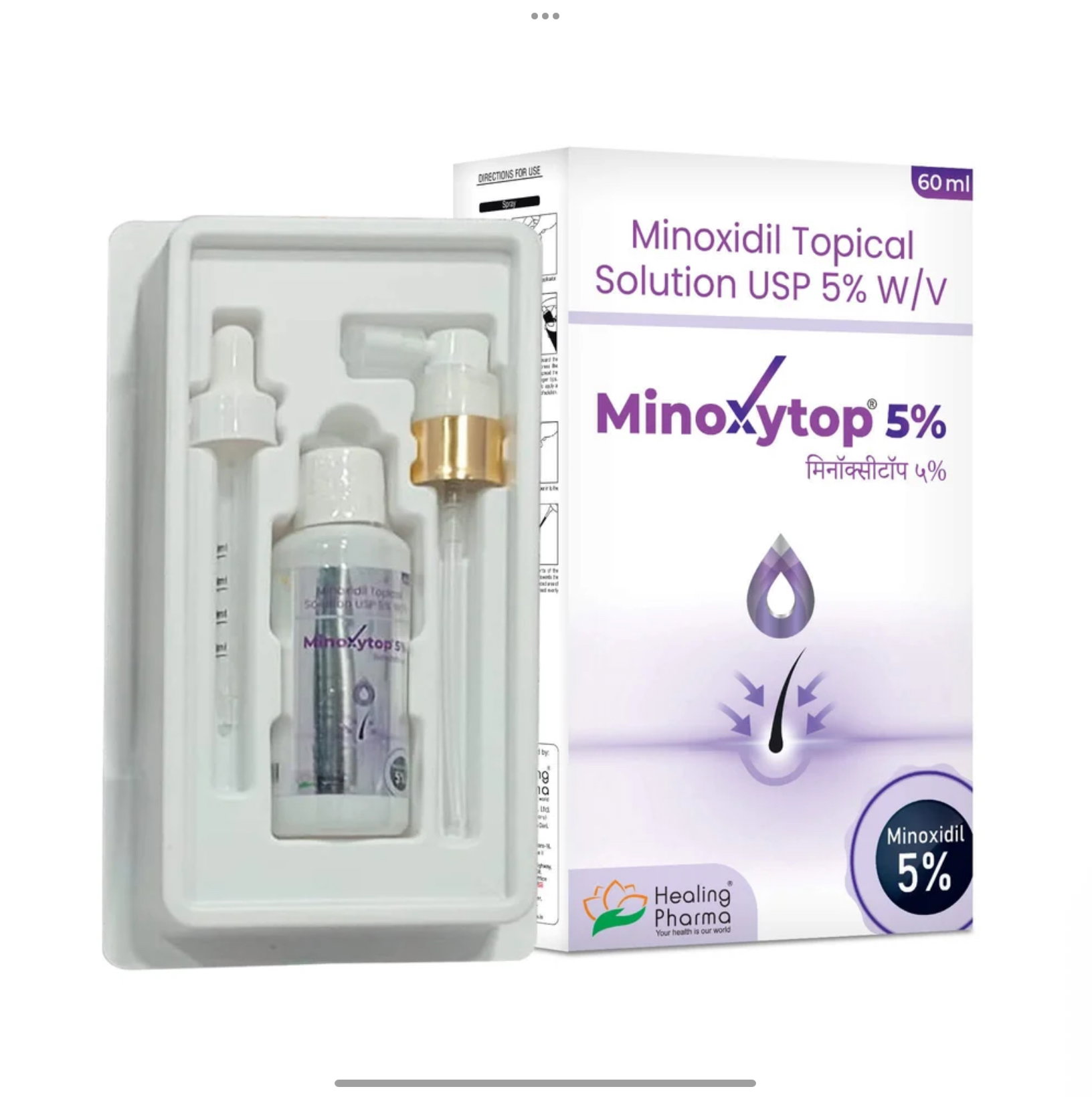 MINOXIDIL 5%_0