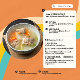 Confinement Soup Pack 30 Days 月子汤包配套 30天