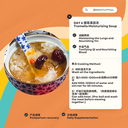 Confinement Soup Pack 30 Days 月子汤包配套 30天