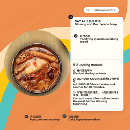 Confinement Soup Pack 30 Days 月子汤包配套 30天