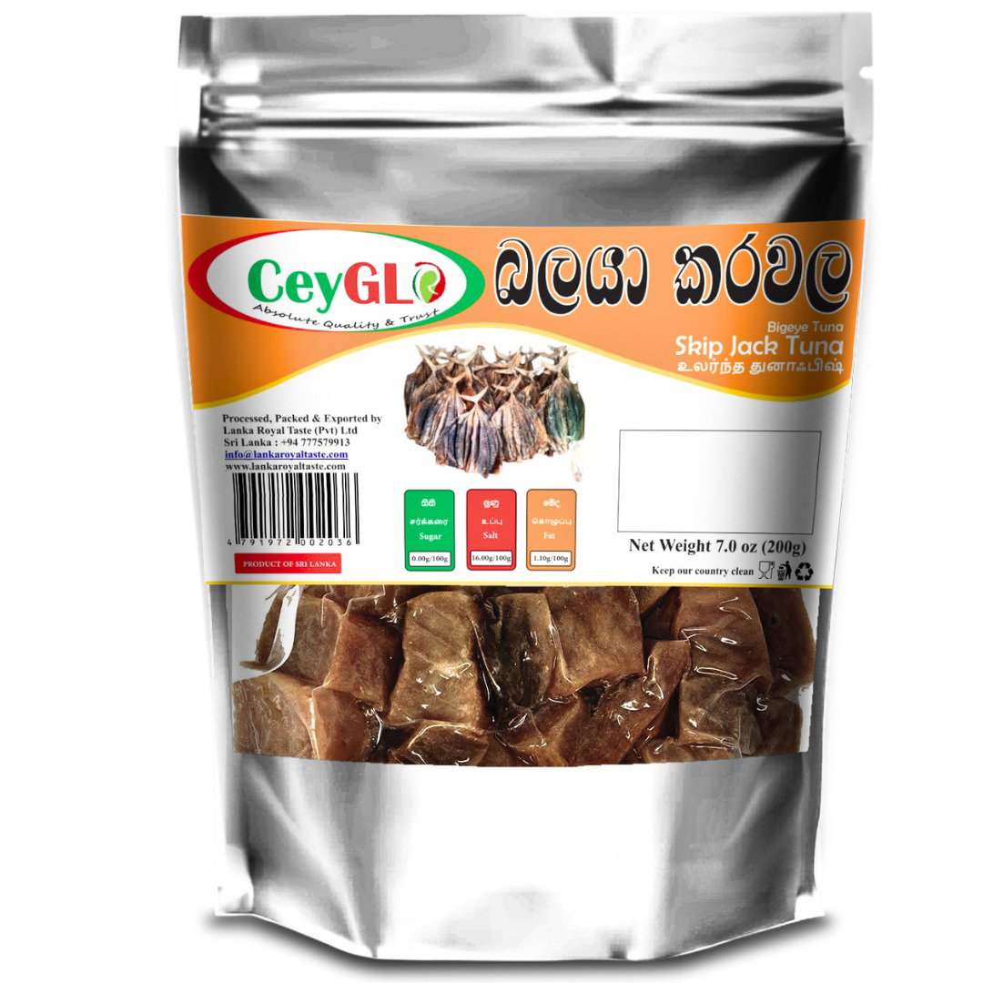 Dried BALAYA 200g - Premium Pack_0