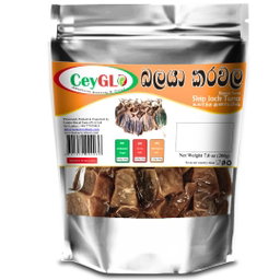 Dried BALAYA 200g - Premium Pack