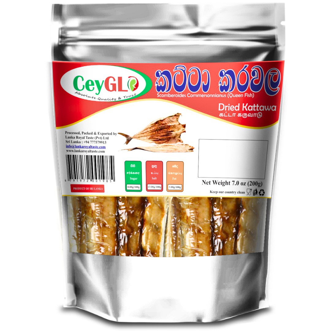 Dried KATTA 200g - Premium Pack
