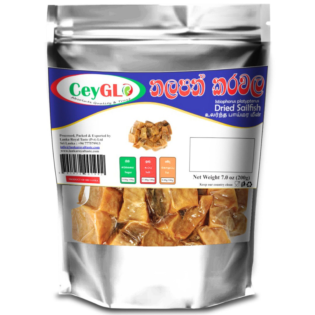 Dried THALAPATH 200g-Premium Pack