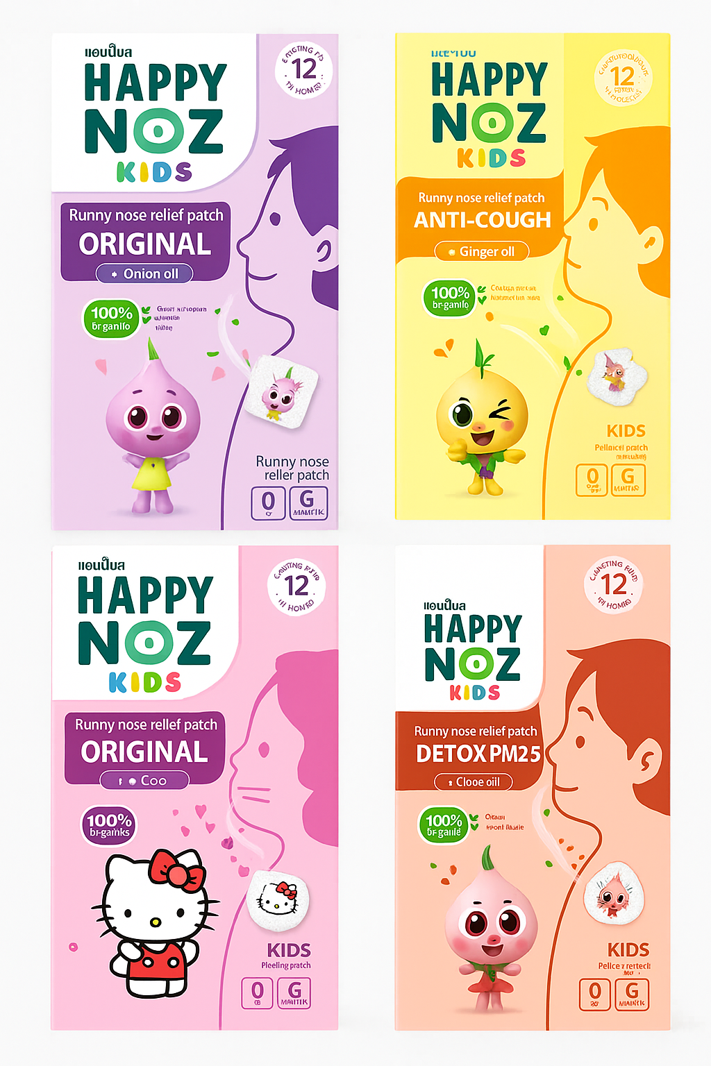 Happy Noz 100% Organic Onion Stickers