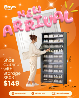 Shoe Cabinet Display with Storage SB03