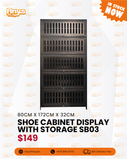 Shoe Cabinet Display with Storage SB03