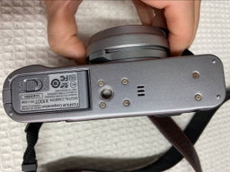 Fuji X100T silver