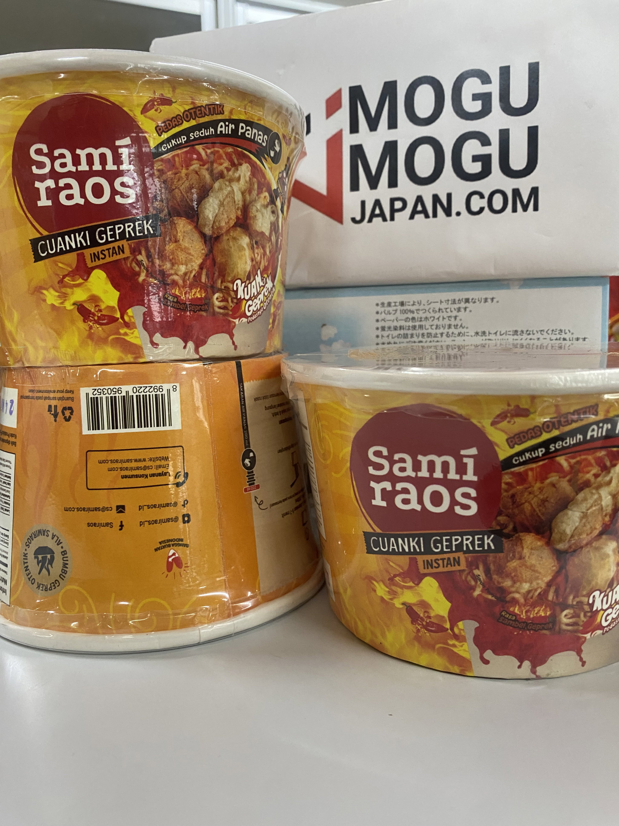 Cuanki Geprek Sami raos 95gr_0