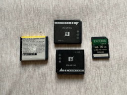Fuji X20 Black  