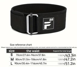 Rejuvist Fitness Weight Lifting Belt - Medium