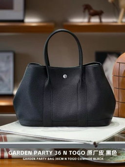 GP36 - Negonda Calf Leather [Self Manufactured] 
