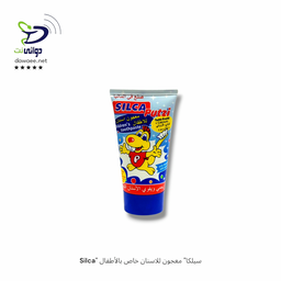 Silca سيلكا معجون اسنان