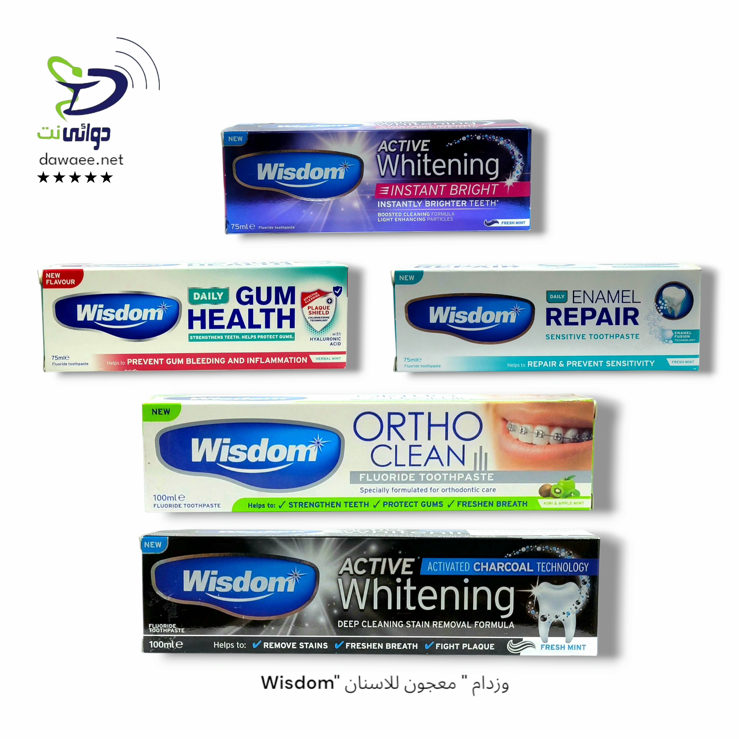 Wisdom وزدام معجون للاسنان_0