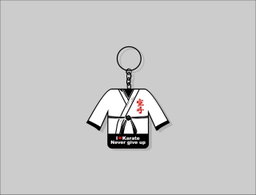 Karate Key Chain