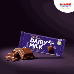 Cadbury Dairy Milk Chocolate 160G